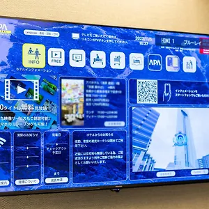 神田站前apa酒店 東京都